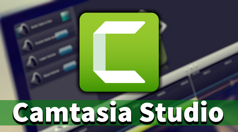 camtasia studio